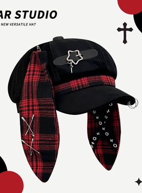 亚文化朋克甜酷辣妹风八角帽子女小众y2k格纹兔耳朵贝雷帽画家帽