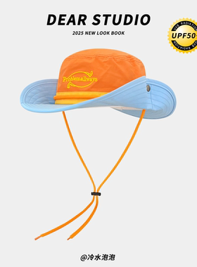 2025新款复古工装拼色字母渔夫帽子女夏季户外徒步遮阳防晒登山帽