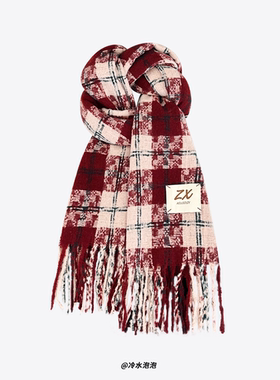 韩系樱桃红色格子仿羊绒围巾女冬季加厚保暖百搭氛围感学生围脖潮