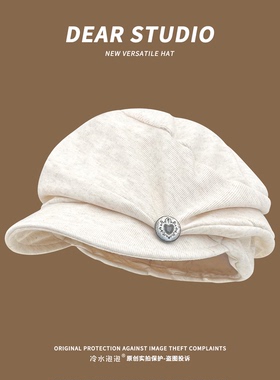 日系复古文艺褶皱金属标云朵贝雷帽子女夏川西旅游轻薄透气八角帽