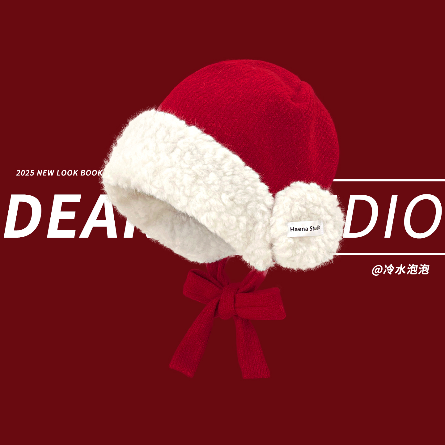 红色毛绒帽子女冬季保暖百搭护耳