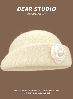 千金风山茶花礼帽女2025秋冬季赫本风显脸小贝雷帽法式高级感盆帽