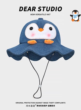 日系可爱小企鹅牛仔渔夫帽子女春夏季出游遮阳防晒帽显脸小盆帽潮