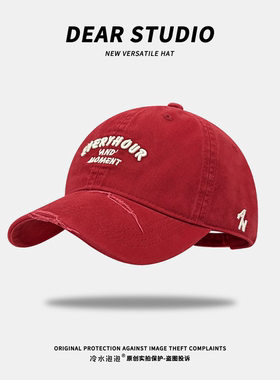 复古字母刺绣红色棒球帽子女夏季韩系百搭显脸小宽檐大头围鸭舌帽