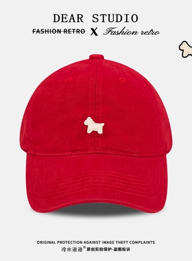 韩系可爱小狗刺绣棒球帽子女复古百搭大头围显脸小宽檐情侣鸭舌帽