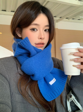 韩系克莱因蓝色100％羊毛围巾女秋冬清冷氛围感百搭保暖纯色围脖