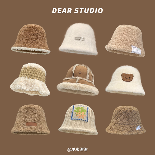 渔夫帽出游休闲男女冬季宽檐保暖