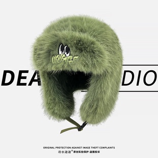 韩系可爱绿色毛绒怪兽雷锋帽子女秋冬季保暖护耳帽骑车防寒飞行帽