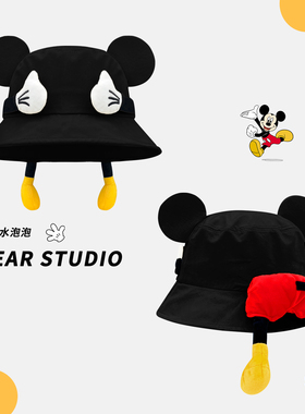 可爱卡通米奇屁屁渔夫帽子女2026春夏季新款百搭显脸小大耳朵盆帽