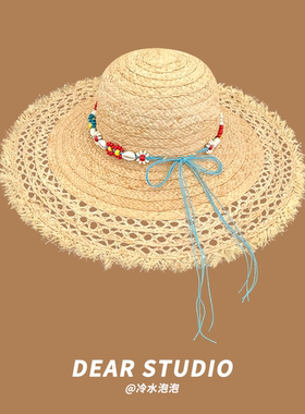 民族风串珠编织镂空草帽子女夏季沙滩海边度假拍照时尚遮阳防晒帽
