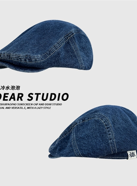 2025新款日系复古水洗做旧反戴牛仔前进帽子女薄款小众古着贝雷帽