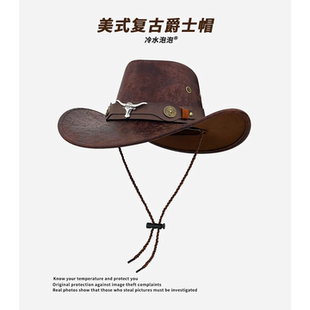 复古牛头皮带铆钉西部牛仔帽子女辣妹出游遮阳防晒藏族爵士帽 美式