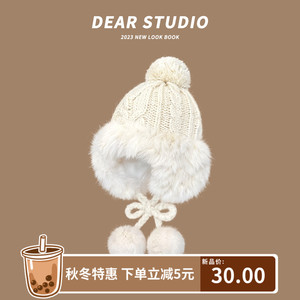 兔毛雷锋帽子女秋冬季毛茸茸显脸小保暖百搭护耳帽加绒针织毛线帽