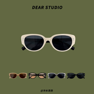 遮阳猫眼辣妹女百搭太阳眼镜防晒