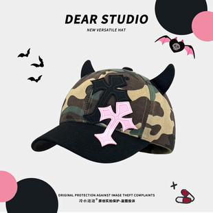 恶魔十字架贴布刺绣迷彩牛角棒球帽2025新款男女可调节鸭舌帽子潮