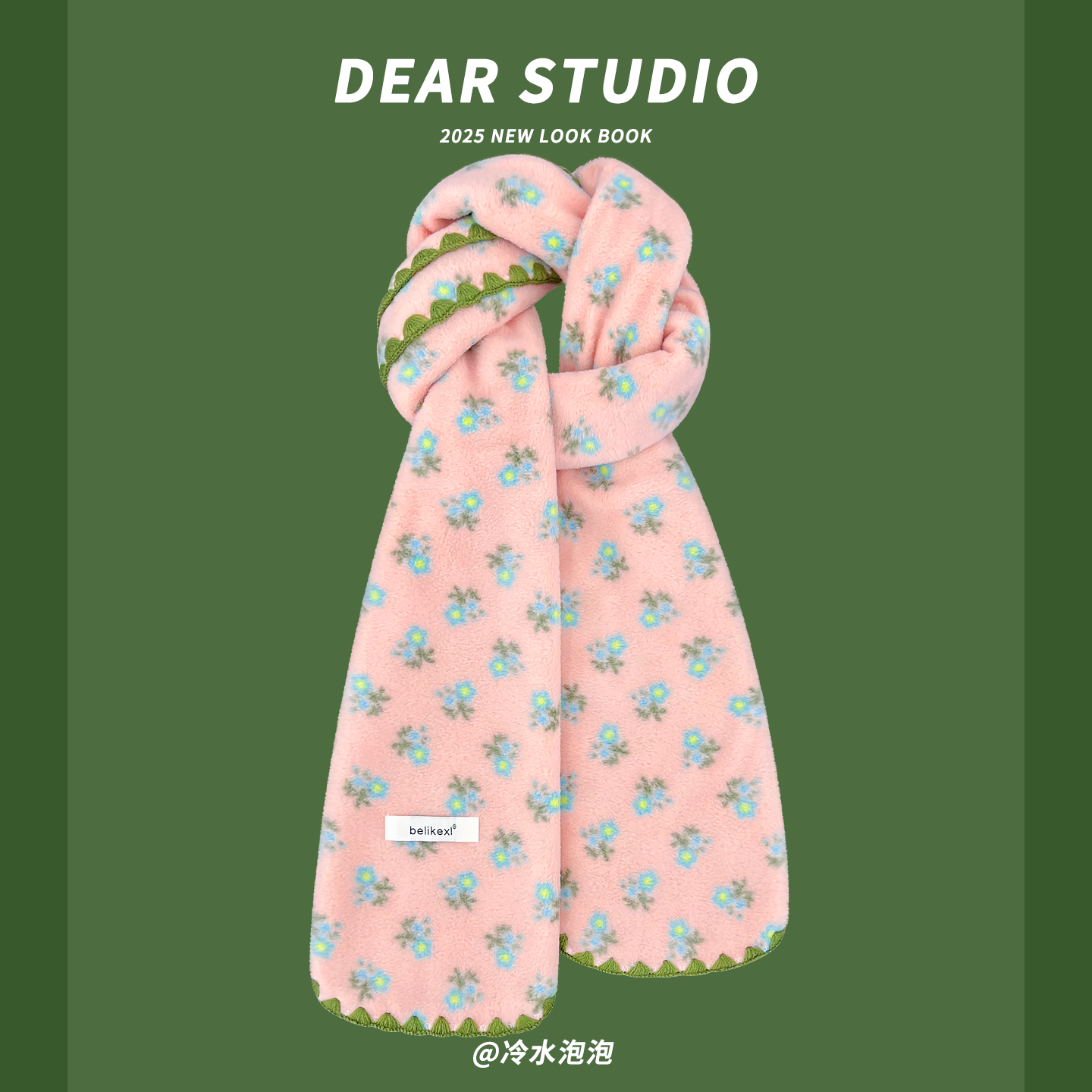 日系可爱小花毛绒锁边围巾女2025新款秋冬季保暖百搭氛围感围脖潮