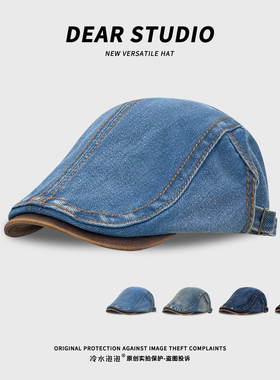 丹宁风水洗做旧牛仔前进帽子女英伦复古显脸小反戴画家帽贝雷帽男