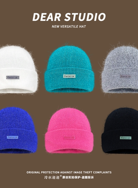 韩版纯色针织帽毛线帽子女秋冬季新款保暖百搭大头围显脸小套头帽