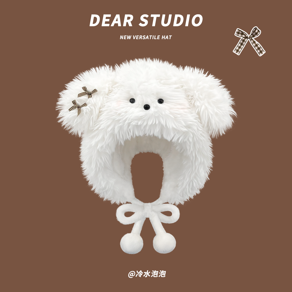 可爱小狗毛绒雷锋帽子女秋冬骑行防寒保暖大头围显脸小护耳套头帽,服饰配件/皮带/帽子/围巾,帽子,淘宝优惠券,粉丝福利购,淘宝优惠卷