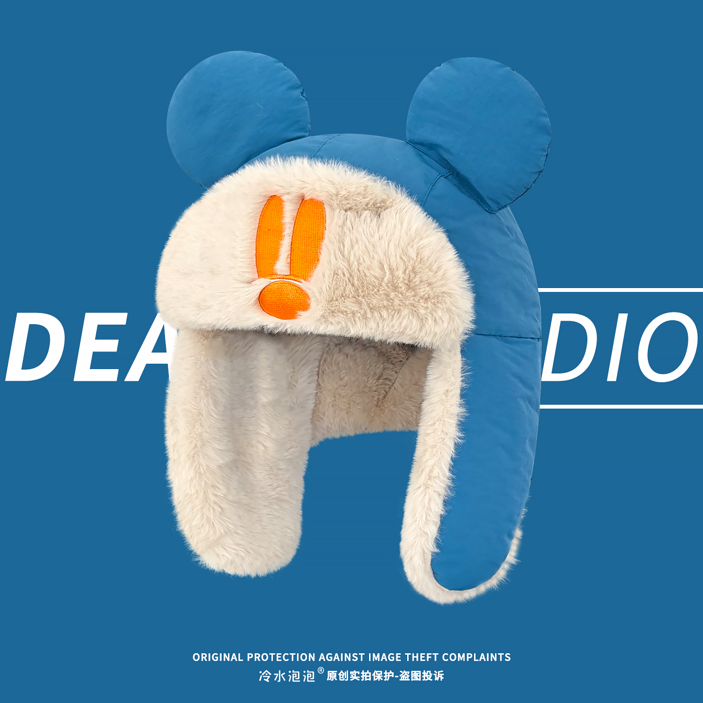 可爱卡通米奇耳朵毛绒雷锋帽子女冬季东北加绒加厚保暖护耳飞行帽,服饰配件/皮带/帽子/围巾,帽子,淘宝优惠券,粉丝福利购,淘宝优惠卷