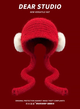 韩系红色氛围感毛绒耳罩巴拉克拉法帽女冬季保暖护耳显脸小雷锋帽