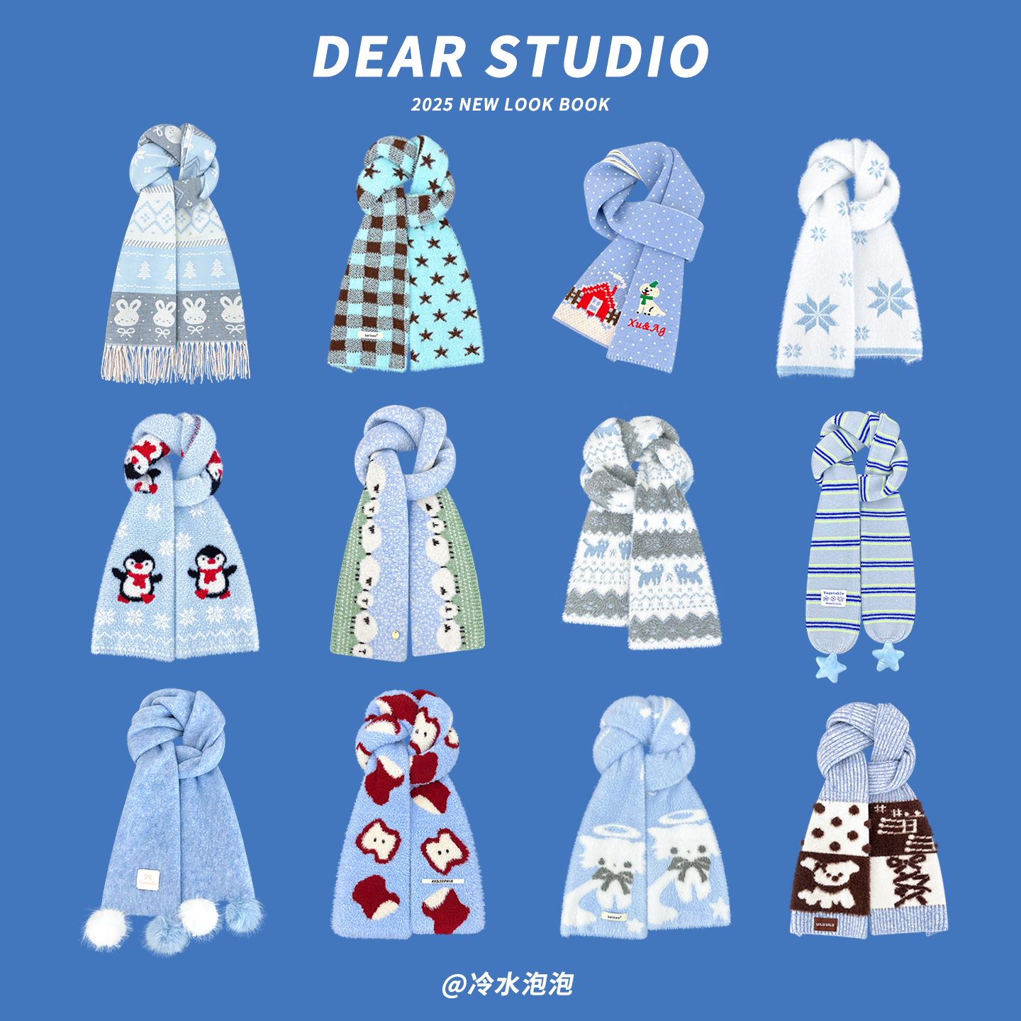 清新蓝~可爱卡通毛绒针织围巾女冬季软糯保暖百搭学生氛围感围脖