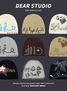 亚比风涂鸦针织帽子女秋冬季防寒保暖大头围显脸小毛线帽情侣冷帽