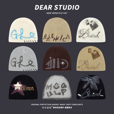 毛线帽逛街男女秋冬季亚比风涂鸦