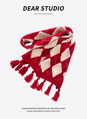 光遇同款红色菱形格纹针织围巾女冬季学生保暖百搭情侣披肩围脖潮