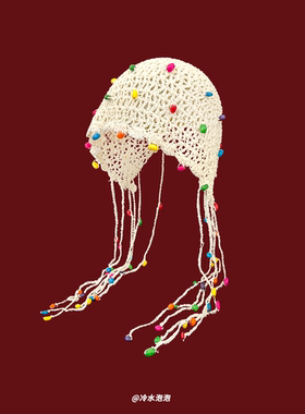 波西米亚彩色珠子流苏编织包头帽子女夏季复古镂空手工针织套头帽