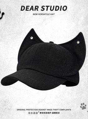 小众个性可爱狐狸耳朵鸭舌帽子女夏季新款大头围百搭显脸小棒球帽