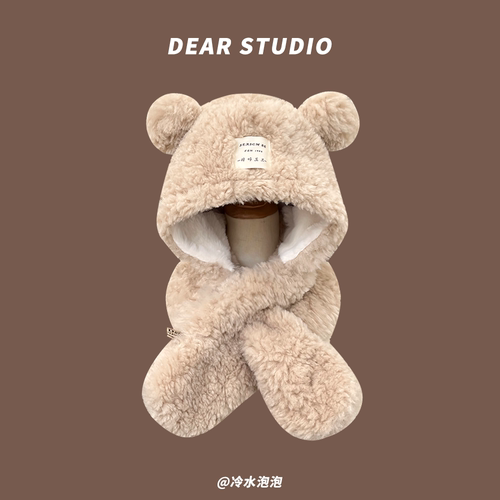 小熊围巾一体帽子加厚保暖百搭潮