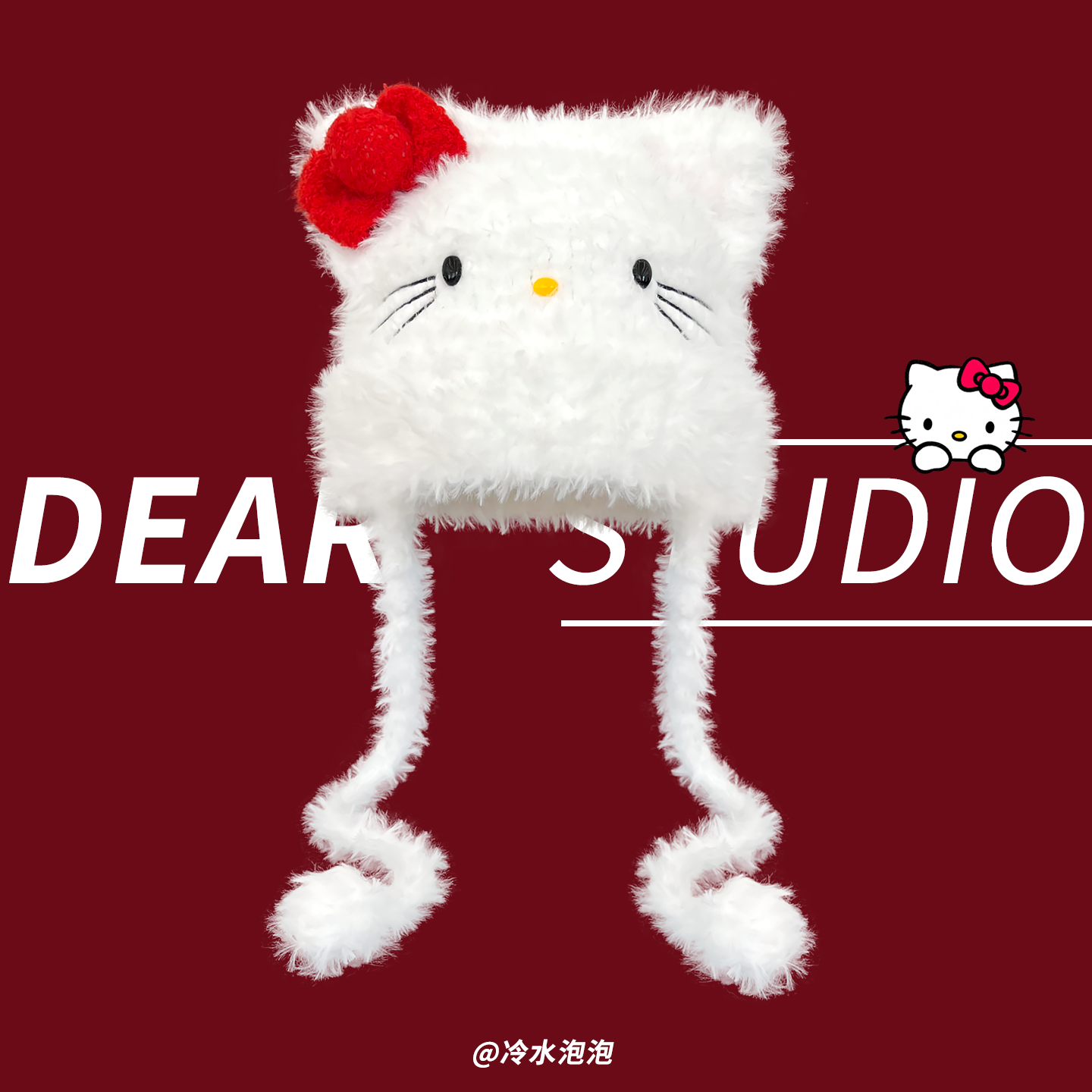 2025新款可爱kt猫耳毛绒针织帽子