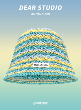 2025新款彩色镂空渔夫帽子女春夏季沙滩海边度假遮阳防晒百搭盆帽