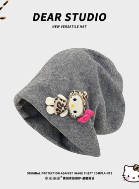 可爱kitty猫包头帽冷帽子女 2025夏季新款百搭大头围显脸小堆堆帽