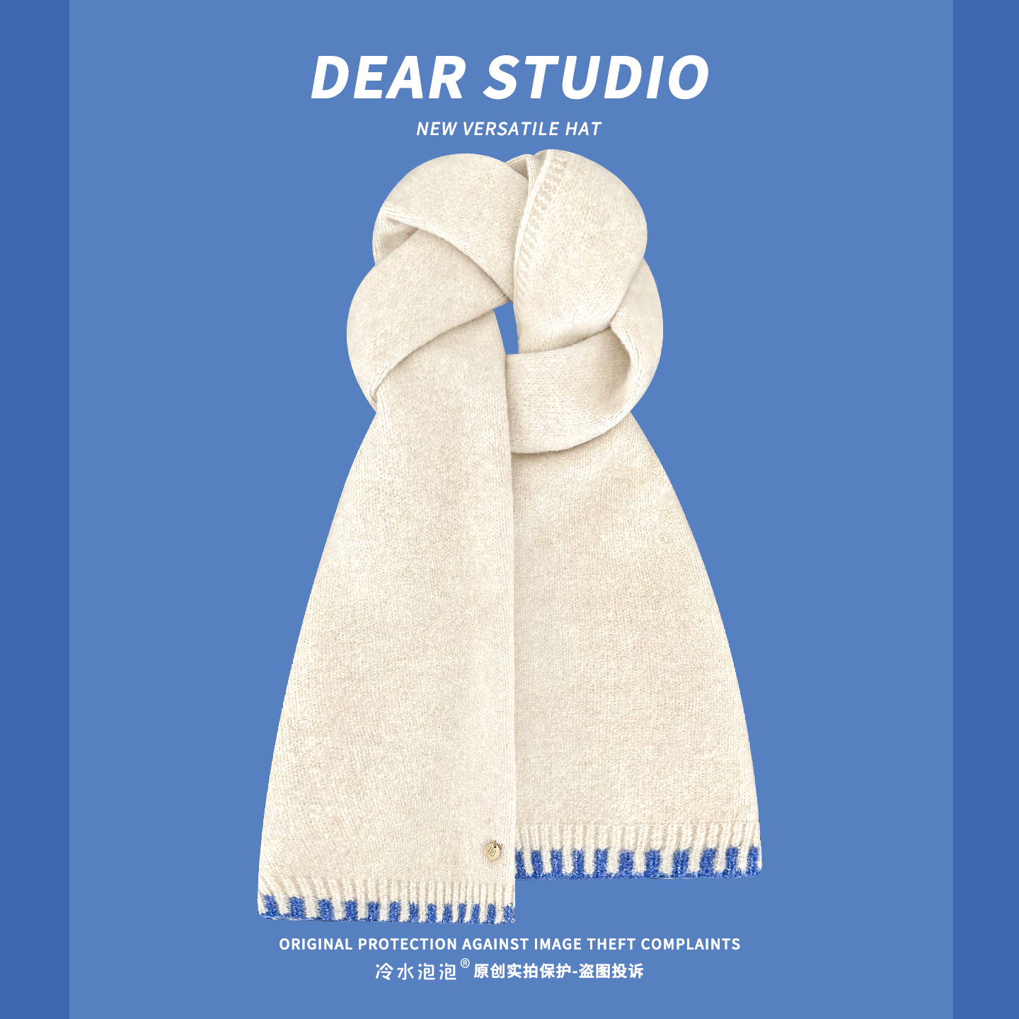 韩系氛围感纯色锁边针织围巾女冬季拍照出片保暖百搭学生情侣围脖,服饰配件/皮带/帽子/围巾,围巾/丝巾/披肩,淘宝优惠券,粉丝福利购,淘宝优惠卷