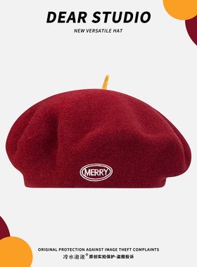 羊毛材质~红色贝雷帽子女秋冬季2025新款百搭氛围感显脸小画家帽