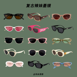 欧美辣妹ins墨镜女夏季 海边遮阳猫眼潮人墨镜网红街拍太阳眼镜男