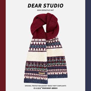 费尔岛风提复古花针织围巾女秋冬季保暖百搭学生情侣护颈披肩围脖