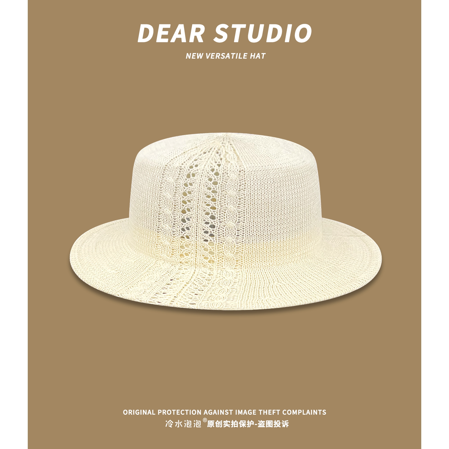 日系镂空平顶针织帽子女春夏季出游时尚百搭显脸小气质纯色礼帽