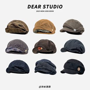 日系复古文艺纽扣褶皱云朵八角帽子女春秋休闲百搭显脸小画家帽潮