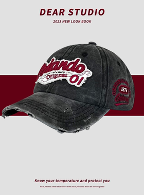 美式复古做旧鸭舌帽子女水洗破洞显脸小辣妹百搭遮阳牛仔棒球帽男