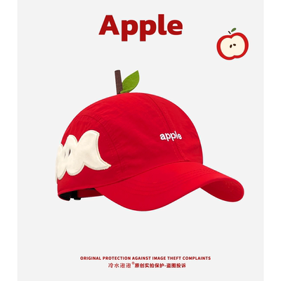 原创可爱鸳鸯苹果创意棒球帽子女