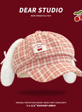 宅系可爱兔耳朵八角帽子女秋季新款亚文化百搭显脸小贝雷帽画家帽