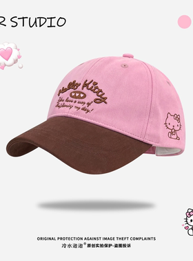 正版三丽鸥HelloKitty刺绣鸭舌帽