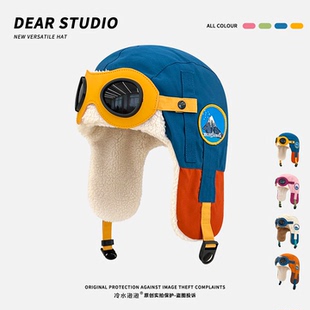 飞行员骑行防风墨镜雷锋帽子女秋冬季2025新款加厚加绒保暖护耳帽