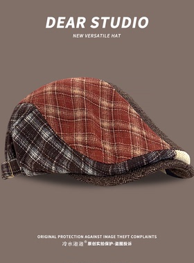 日系复古格纹毛呢拼接设计前进帽子女秋冬季保暖气质显脸小画家帽