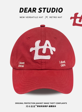 韩版字母刺绣贴布鸭舌帽子女春夏情侣百搭遮阳防晒透气棒球帽潮牌