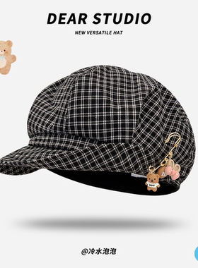 复古黑色格子可爱小熊云朵帽子女夏季可拆卸回形针显脸小八角帽潮