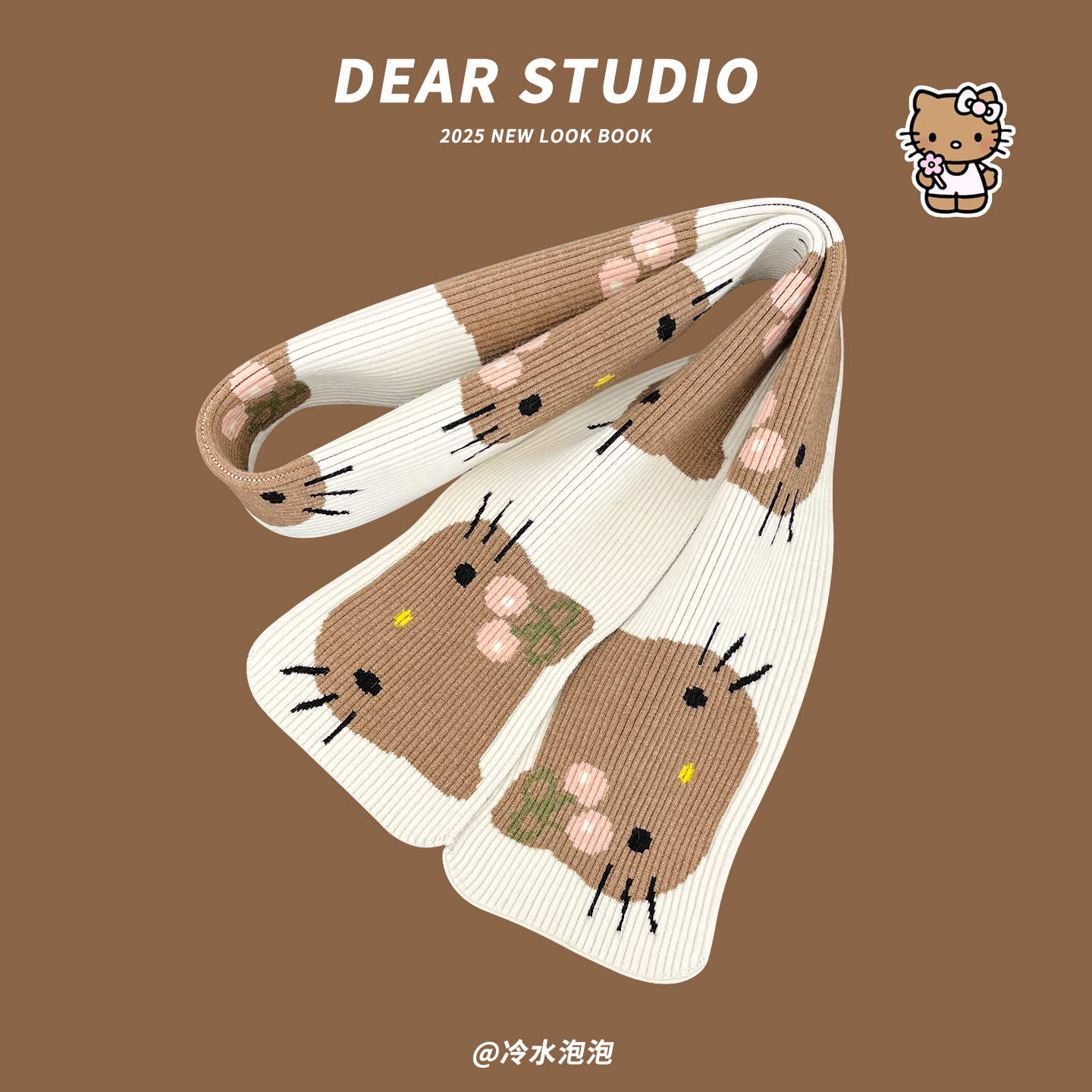 日系可爱kitty猫刺绣针织围巾女